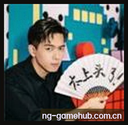 吴敏