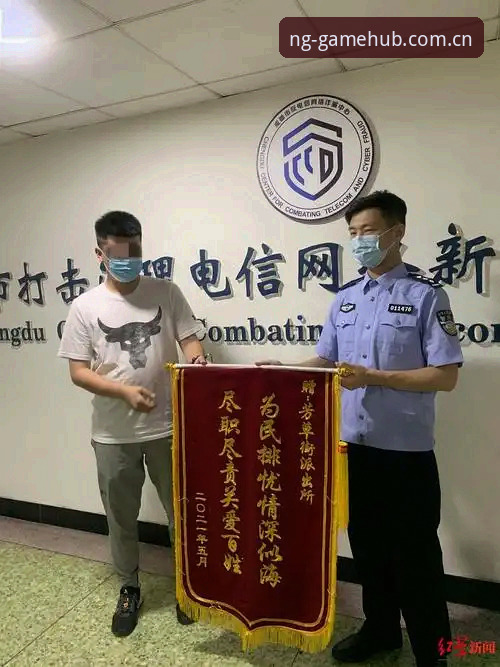 NG娱乐安全吗对比：如何辨别正规平台与潜在风险？